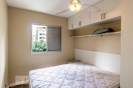 Quarto de apartamento para alugar com 1 quarto, 40m² em Bela Vista, São Paulo