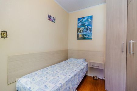 Casa à venda com 178m², 4 quartos e 1 vaga Casa à venda com 178m², 4 quartos e 1 vagaQuarto 5