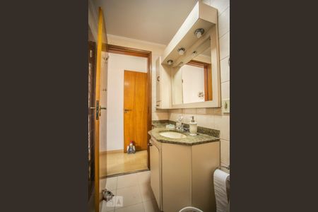 Apartamento à venda com 156m², 4 quartos e 2 vagasBanheiro Suíte