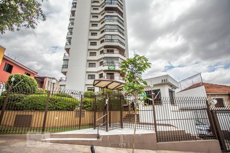 Apartamento à venda com 156m², 4 quartos e 2 vagasFachada
