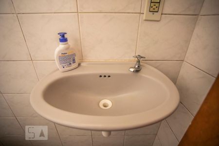 Apartamento à venda com 156m², 4 quartos e 2 vagasBanheiro de Serviço - Torneira