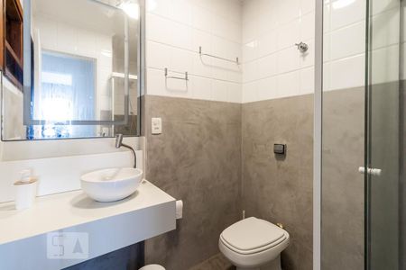 Apartamento à venda com 60m², 1 quarto e 1 vagaBanheiro