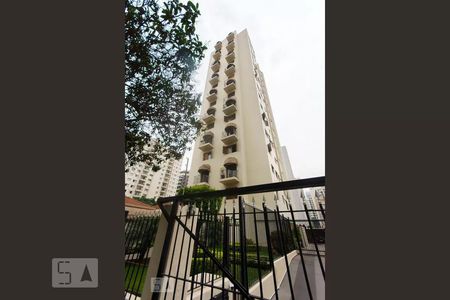 Apartamento à venda com 60m², 1 quarto e 1 vagaFachada