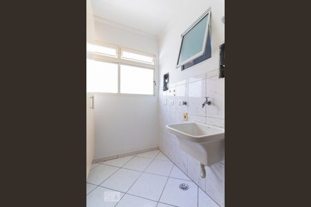 Apartamento à venda com 72m², 3 quartos e 1 vaga Apartamento à venda com 72m², 3 quartos e 1 vagaLavanderia