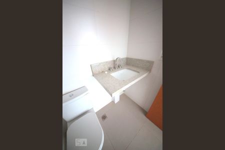 Apartamento à venda com 37m², 1 quarto e 1 vagaBanheiro