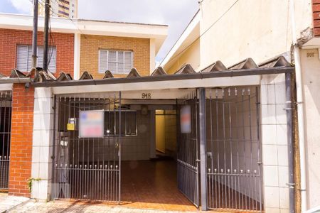 Casa à venda com 160m², 2 quartos e 2 vagas Casa à venda com 160m², 2 quartos e 2 vagasFachada