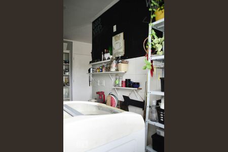 Apartamento à venda com 48m², 2 quartos e 1 vagaÁrea de Serviço