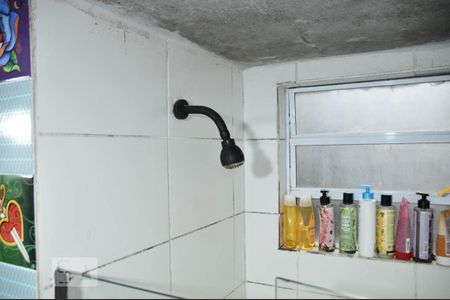 Apartamento à venda com 48m², 2 quartos e 1 vagaChuveiro