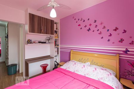 Apartamento à venda com 100m², 3 quartos e 1 vaga Apartamento à venda com 100m², 3 quartos e 1 vagaSuíte