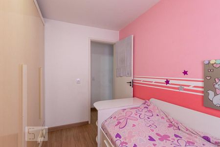 Apartamento à venda com 100m², 3 quartos e 1 vaga Apartamento à venda com 100m², 3 quartos e 1 vagaQuarto 1