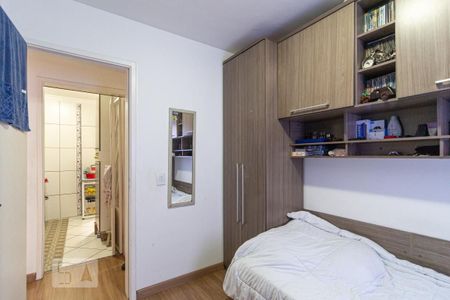 Apartamento à venda com 100m², 3 quartos e 1 vaga Apartamento à venda com 100m², 3 quartos e 1 vagaQuarto 2