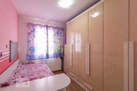 Apartamento à venda com 100m², 3 quartos e 1 vaga Apartamento à venda com 100m², 3 quartos e 1 vagaQuarto 1