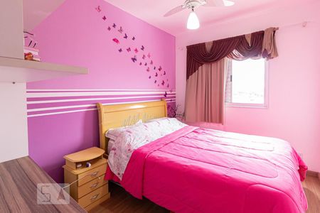 Apartamento à venda com 100m², 3 quartos e 1 vaga Apartamento à venda com 100m², 3 quartos e 1 vagaSuíte