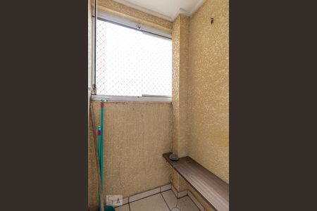 Apartamento à venda com 100m², 3 quartos e 1 vaga Apartamento à venda com 100m², 3 quartos e 1 vagaSacada