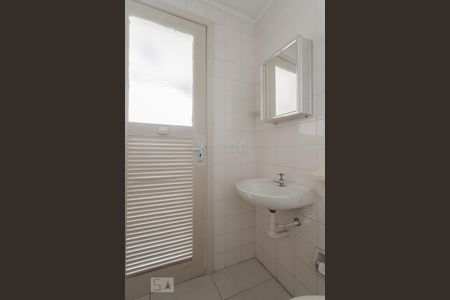 Apartamento à venda com 230m², 3 quartos e 1 vaga Apartamento à venda com 230m², 3 quartos e 1 vagaBanheiro de Serviço