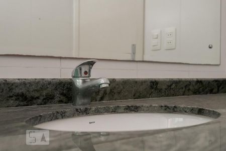 Apartamento à venda com 230m², 3 quartos e 1 vaga Apartamento à venda com 230m², 3 quartos e 1 vagaBanheiro da Suíte