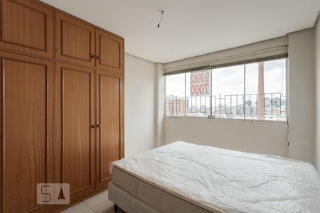 Apartamento à venda com 230m², 3 quartos e 1 vaga Apartamento à venda com 230m², 3 quartos e 1 vagaSuíte