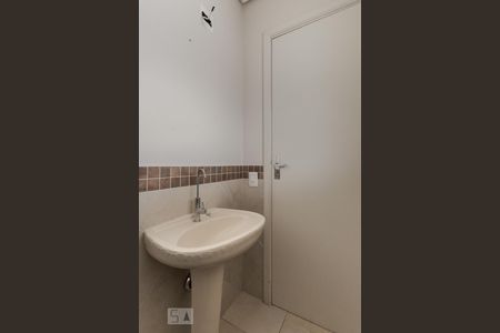 Apartamento à venda com 230m², 3 quartos e 1 vaga Apartamento à venda com 230m², 3 quartos e 1 vagaLavabo