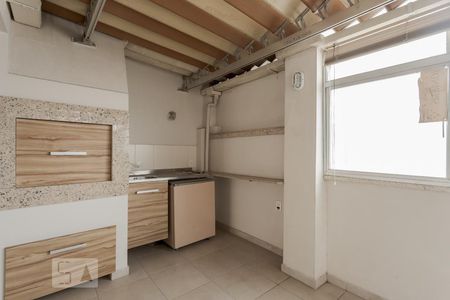 Apartamento à venda com 230m², 3 quartos e 1 vaga Apartamento à venda com 230m², 3 quartos e 1 vagaEspaço Gourmet