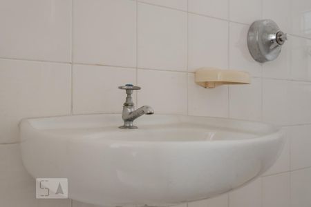 Apartamento à venda com 230m², 3 quartos e 1 vaga Apartamento à venda com 230m², 3 quartos e 1 vagaBanheiro de Serviço