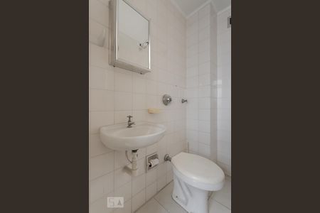 Apartamento à venda com 230m², 3 quartos e 1 vaga Apartamento à venda com 230m², 3 quartos e 1 vagaBanheiro de Serviço