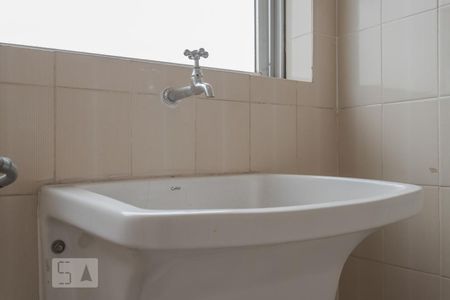 Apartamento à venda com 230m², 3 quartos e 1 vaga Apartamento à venda com 230m², 3 quartos e 1 vagaÁrea de Serviço