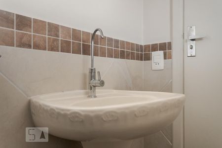Apartamento à venda com 230m², 3 quartos e 1 vaga Apartamento à venda com 230m², 3 quartos e 1 vagaLavabo