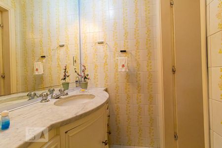 Apartamento à venda com 229m², 4 quartos e 2 vagas Apartamento à venda com 229m², 4 quartos e 2 vagasLavabo