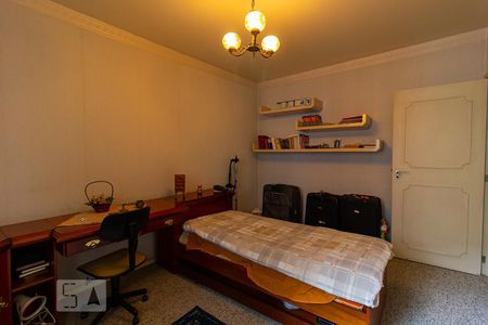Apartamento à venda com 229m², 4 quartos e 2 vagas Apartamento à venda com 229m², 4 quartos e 2 vagasSuíte 2