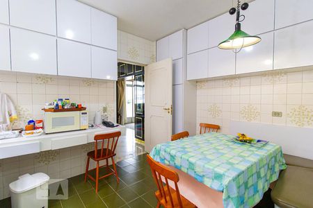 Apartamento à venda com 229m², 4 quartos e 2 vagas Apartamento à venda com 229m², 4 quartos e 2 vagasCozinha