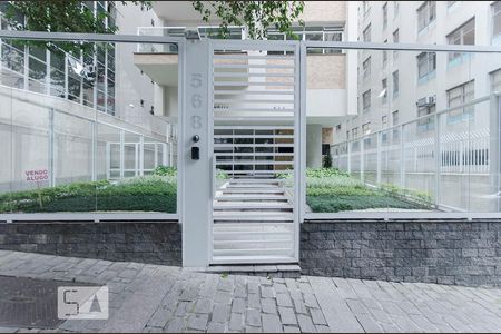 Apartamento à venda com 229m², 4 quartos e 2 vagas Apartamento à venda com 229m², 4 quartos e 2 vagasFachada