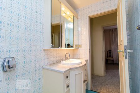 Apartamento à venda com 229m², 4 quartos e 2 vagas Apartamento à venda com 229m², 4 quartos e 2 vagasBanheiro Social