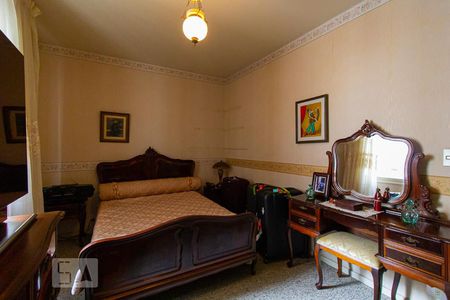 Apartamento à venda com 229m², 4 quartos e 2 vagas Apartamento à venda com 229m², 4 quartos e 2 vagasQuarto 3