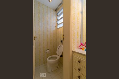 Apartamento à venda com 229m², 4 quartos e 2 vagas Apartamento à venda com 229m², 4 quartos e 2 vagasLavabo