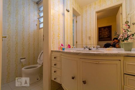 Apartamento à venda com 229m², 4 quartos e 2 vagas Apartamento à venda com 229m², 4 quartos e 2 vagasLavabo