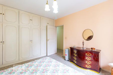 Apartamento à venda com 229m², 4 quartos e 2 vagas Apartamento à venda com 229m², 4 quartos e 2 vagasSuíte 1