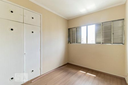 Quarto 1 de apartamento para alugar com 2 quartos, 99m² em Bela Vista, São Paulo