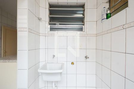 Apartamento à venda com 115m², 3 quartos e 1 vaga Apartamento à venda com 115m², 3 quartos e 1 vagaÁrea de Serviço