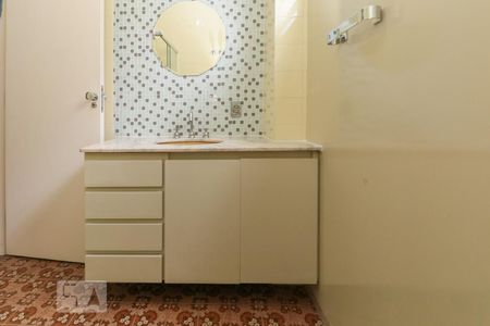 Apartamento para alugar com 83m², 2 quartos e 1 vaga Apartamento para alugar com 83m², 2 quartos e 1 vagaBanheiro