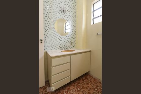 Apartamento para alugar com 83m², 2 quartos e 1 vaga Apartamento para alugar com 83m², 2 quartos e 1 vagaBanheiro
