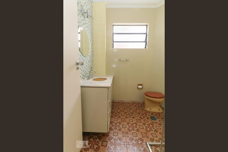 Apartamento para alugar com 83m², 2 quartos e 1 vaga Apartamento para alugar com 83m², 2 quartos e 1 vagaBanheiro