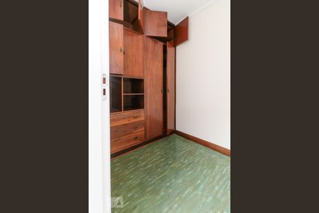 Apartamento para alugar com 83m², 2 quartos e 1 vaga Apartamento para alugar com 83m², 2 quartos e 1 vagaQuarto de Serviço