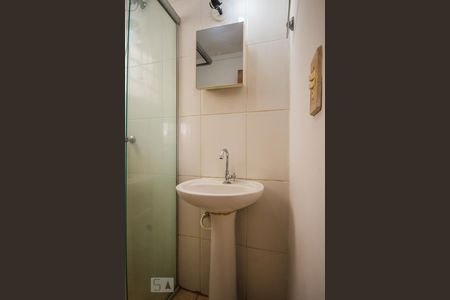 Banheiro de apartamento para alugar com 1 quarto, 22m² em Arruamento Fain José Feres, Campinas