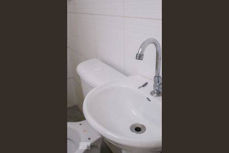 Banheiro de apartamento para alugar com 1 quarto, 50m² em Barra Funda, São Paulo
