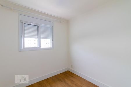 Apartamento à venda com 70m², 2 quartos e 2 vagas Apartamento à venda com 70m², 2 quartos e 2 vagasQuarto 1