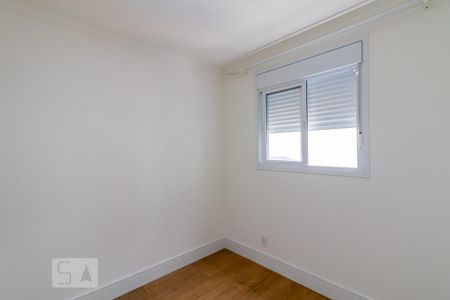 Apartamento à venda com 70m², 2 quartos e 2 vagas Apartamento à venda com 70m², 2 quartos e 2 vagasQuarto 1