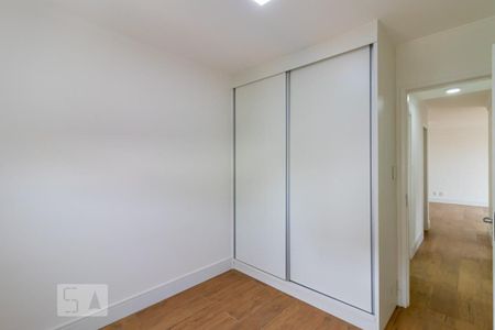 Apartamento à venda com 70m², 2 quartos e 2 vagas Apartamento à venda com 70m², 2 quartos e 2 vagasQuarto 1