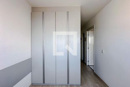 Quarto de apartamento para alugar com 1 quarto, 27m² em Brás, São Paulo