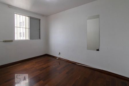 Apartamento para alugar com 50m², 2 quartos e 1 vagaQuarto 1