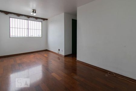 Apartamento para alugar com 50m², 2 quartos e 1 vagaSala
